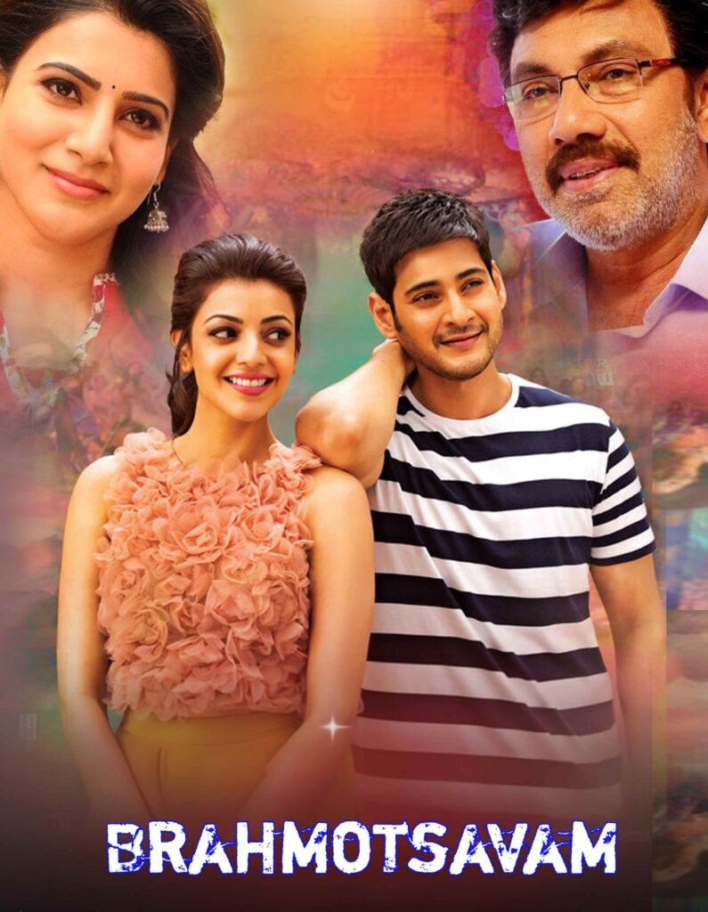 Brahmotsavam (The Real Tiger 2) (2016) Dual Audio UnCut South Movie HD ESub