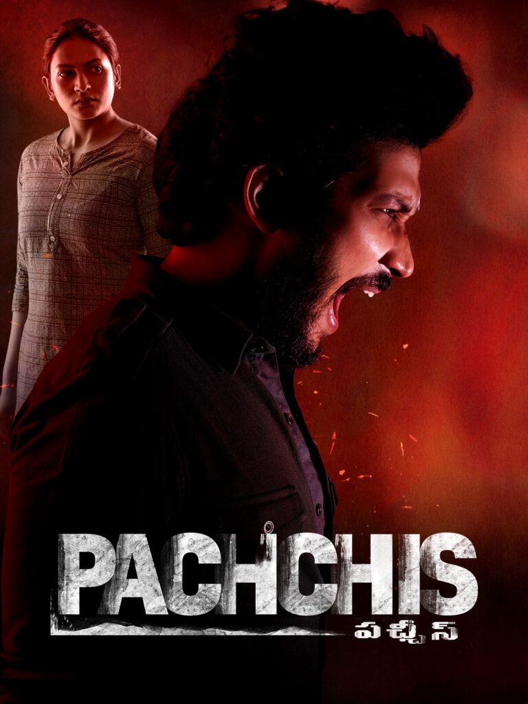Pachchis (2021) (Hindi + Telugu) Dual Audio UnCut South Movie HD ESub