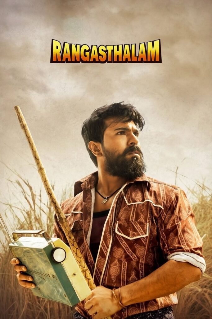 Rangasthalam (2018) (Hindi + Telugu) Dual Audio UnCut South Movie BluRay HD ESub