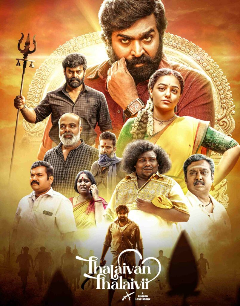 Thalaivan Thalaivii (2025) (Hindi + Tamil) Dual Audio UnCut South Movie HD ESub