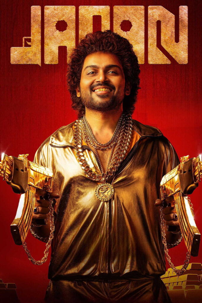 Name: Japan (2023) (Hindi + Tamil) Dual Audio UnCut South Movie HD ESub