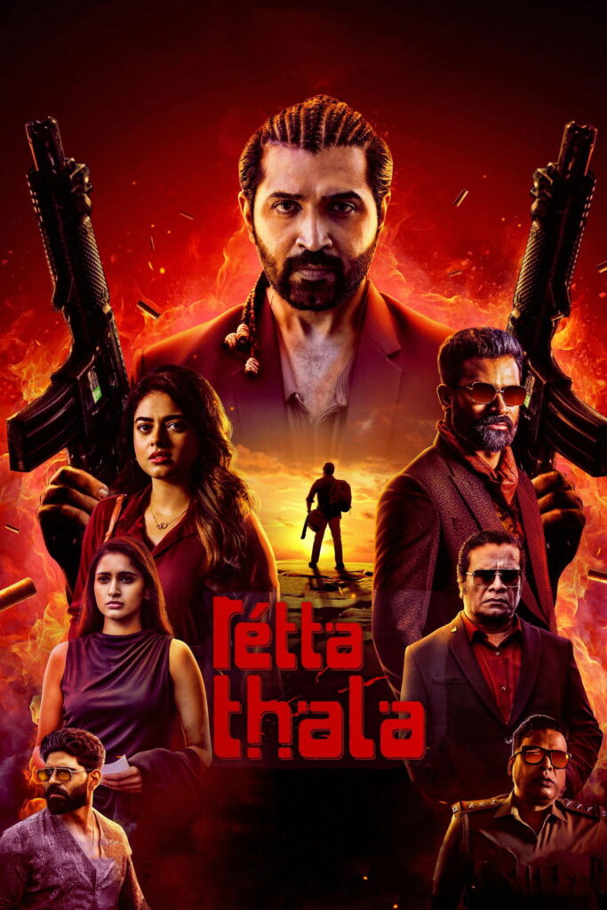Name: Retta Thala (2025) (Hindi + Tamil) Dual Audio UnCut South Movie HD